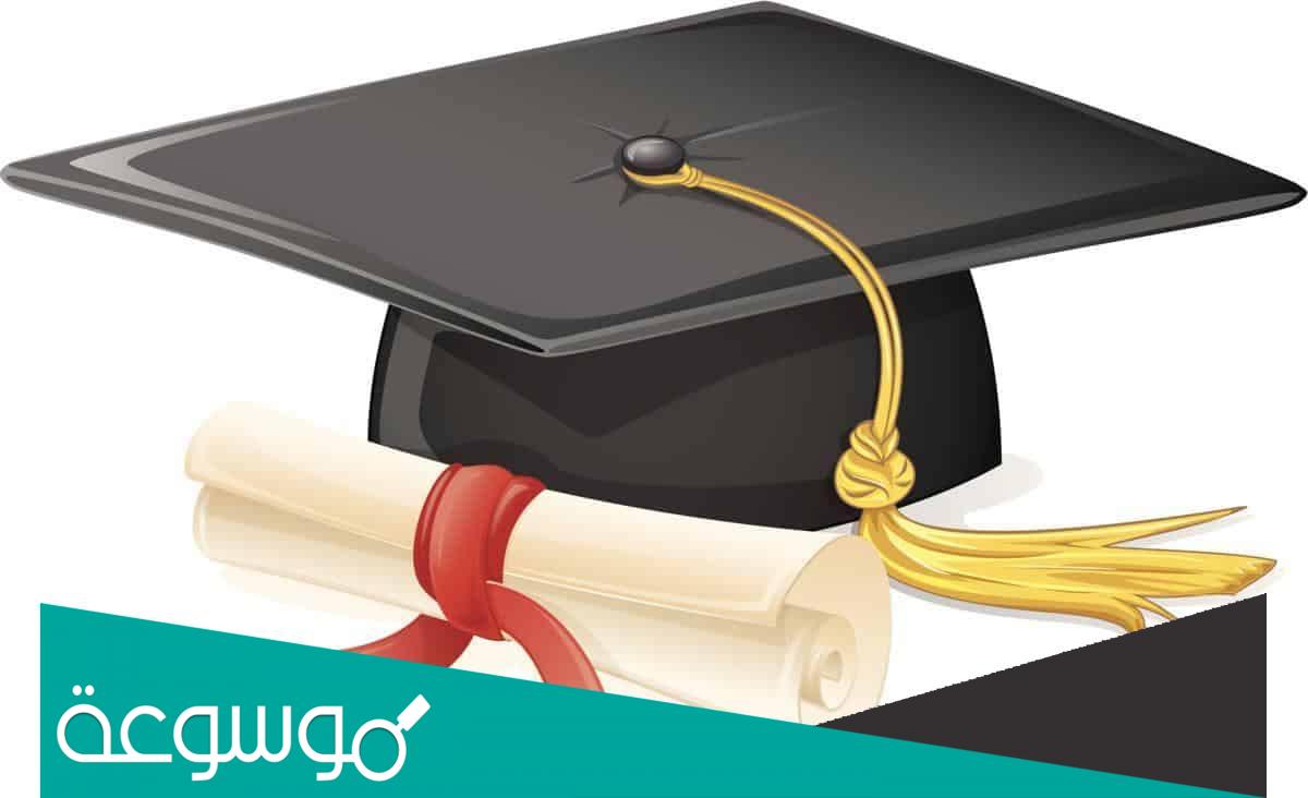 كيف اطلع نتائج الصف السادس الابتدائي