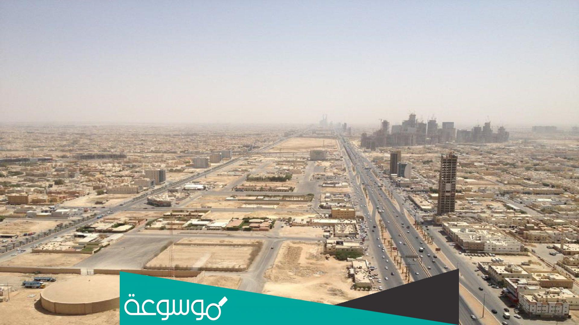 كيف اعرف موقع أرض برقم القطعة