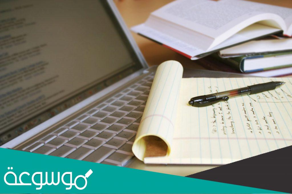 كيف اكتب بست فرند بالانجليزي