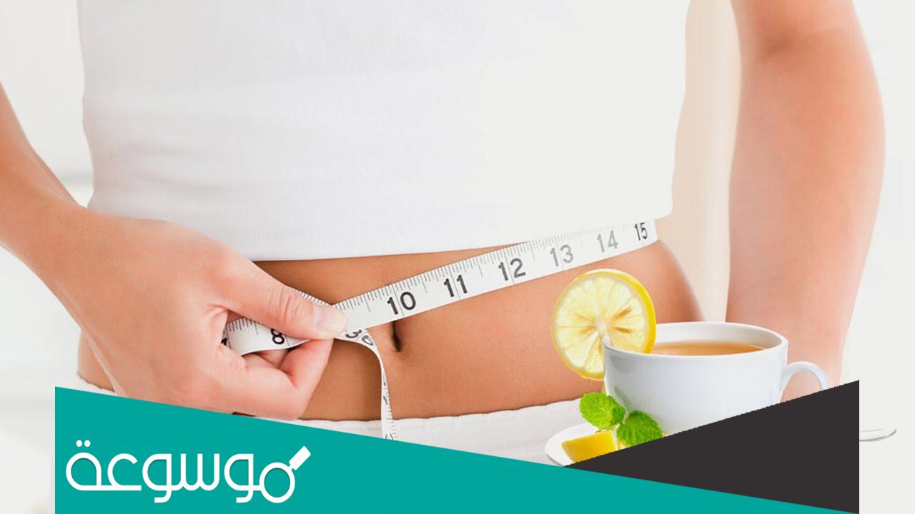 كيف انحف في اسبوع 10 كيلو للبنات