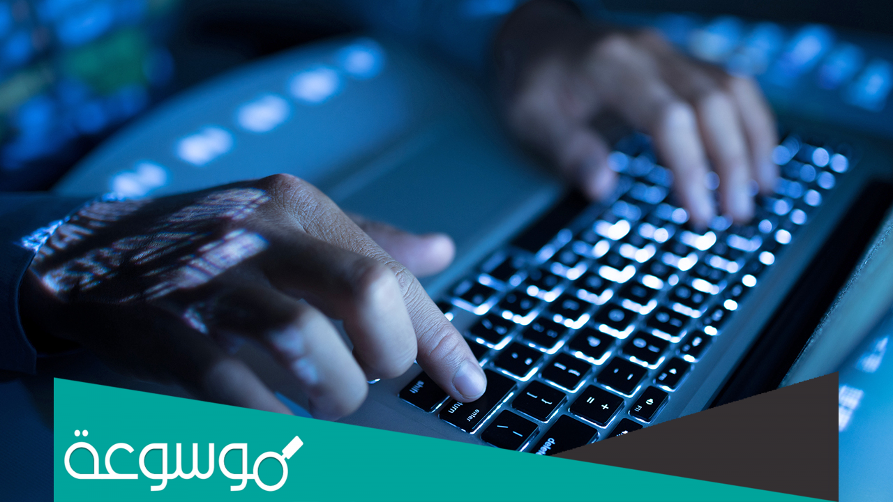 كيف خدمت الثورة المعلوماتية اللغة العربية