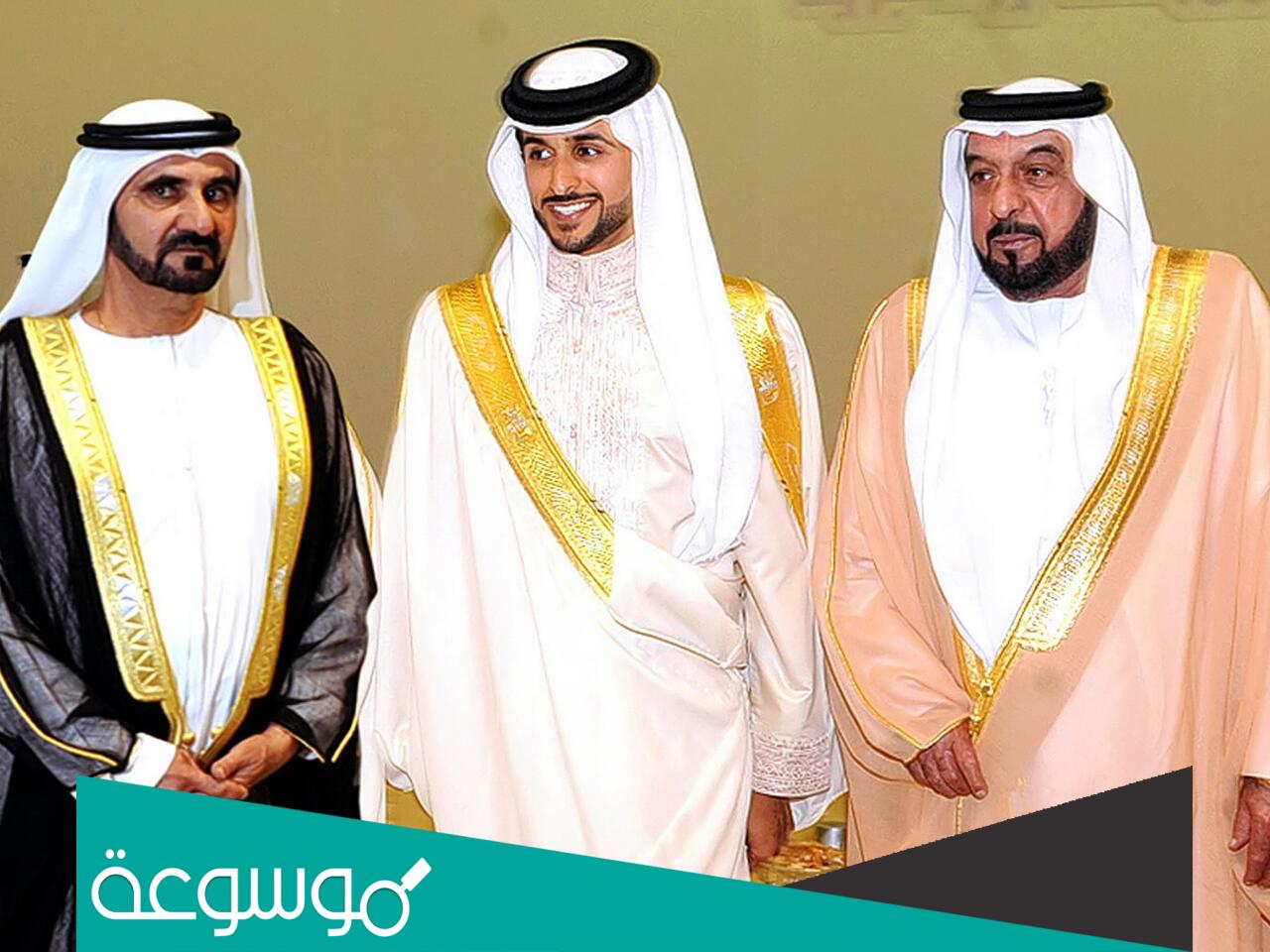 كيف يتم اختيار رئيس الامارات