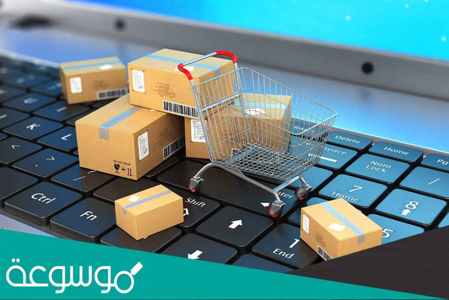 كيفية استيراد ملابس من الصين للسعودية