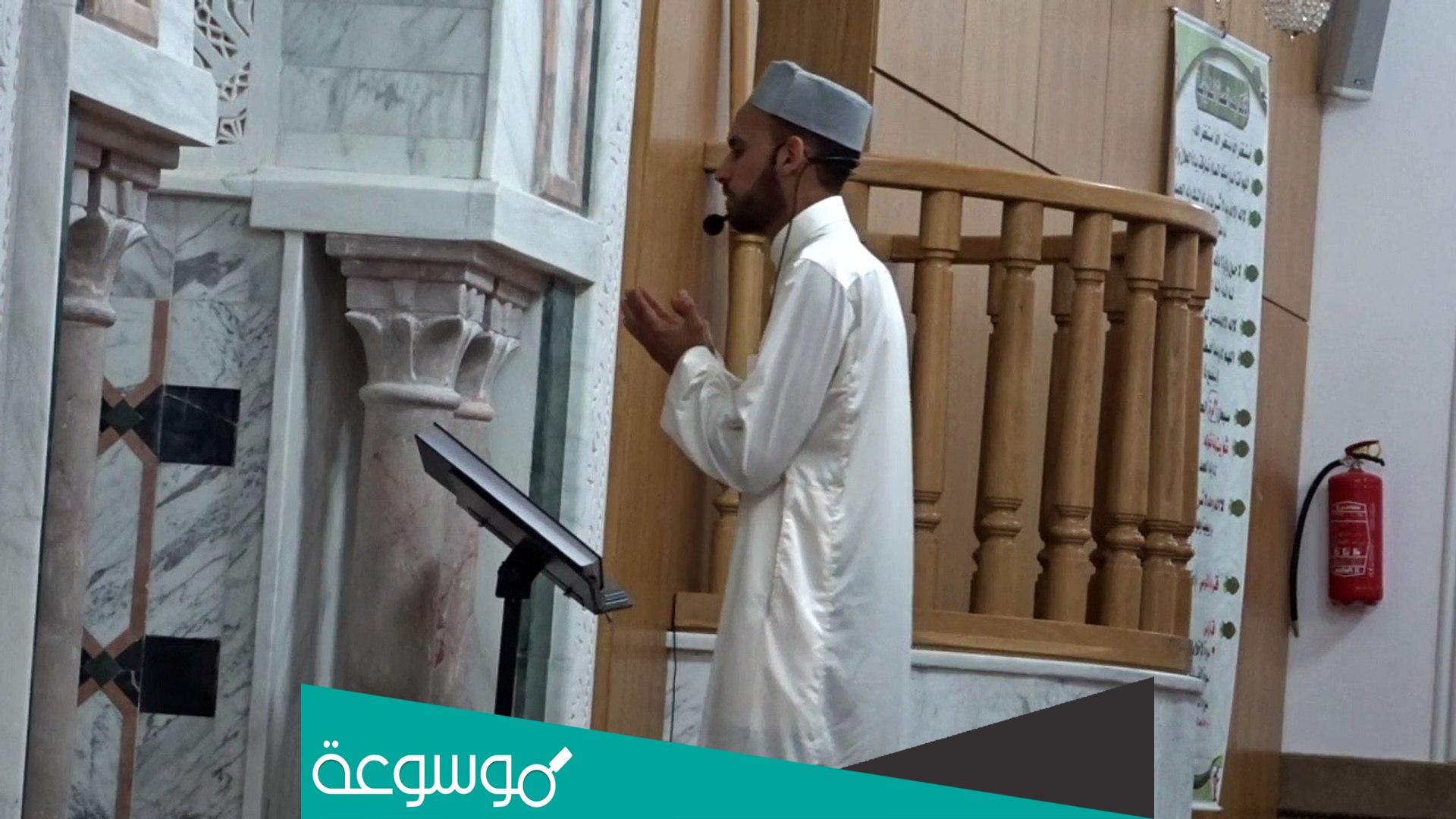 كيفية اهداء ختمة القران للميت