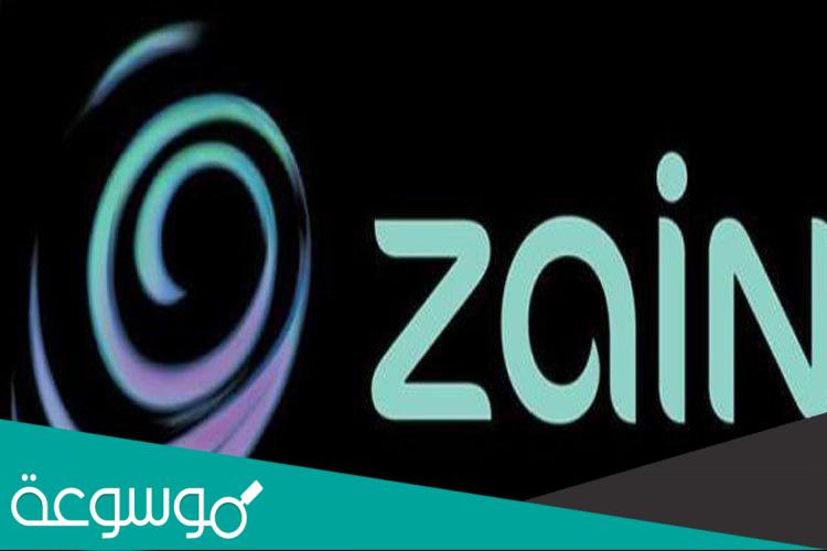 كيفية تعبئة رصيد زين الكويت