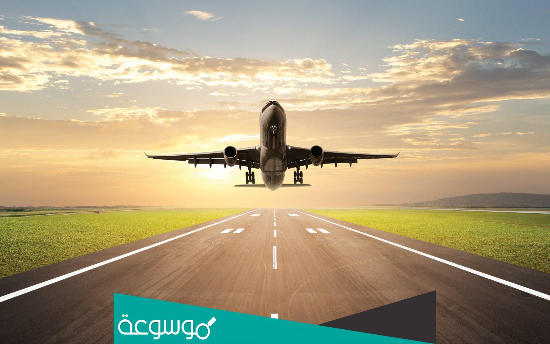 كيفية معرفة أسعار تذاكر الطيران