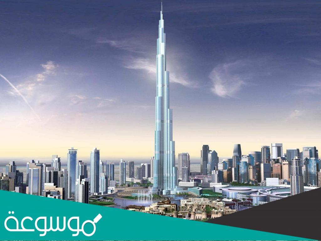 لماذا سمي برج خليفة بهذا الاسم ومن هو صاحبه