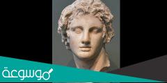ما النتائج المترتبة على وفاة الاسكندر الاكبر