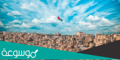 ما حقيقة هروب رجل اعمال اردني