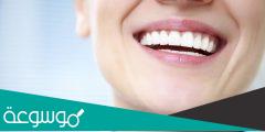 ما شكل الاسنان الطبيعية لابتسامة ساحرة