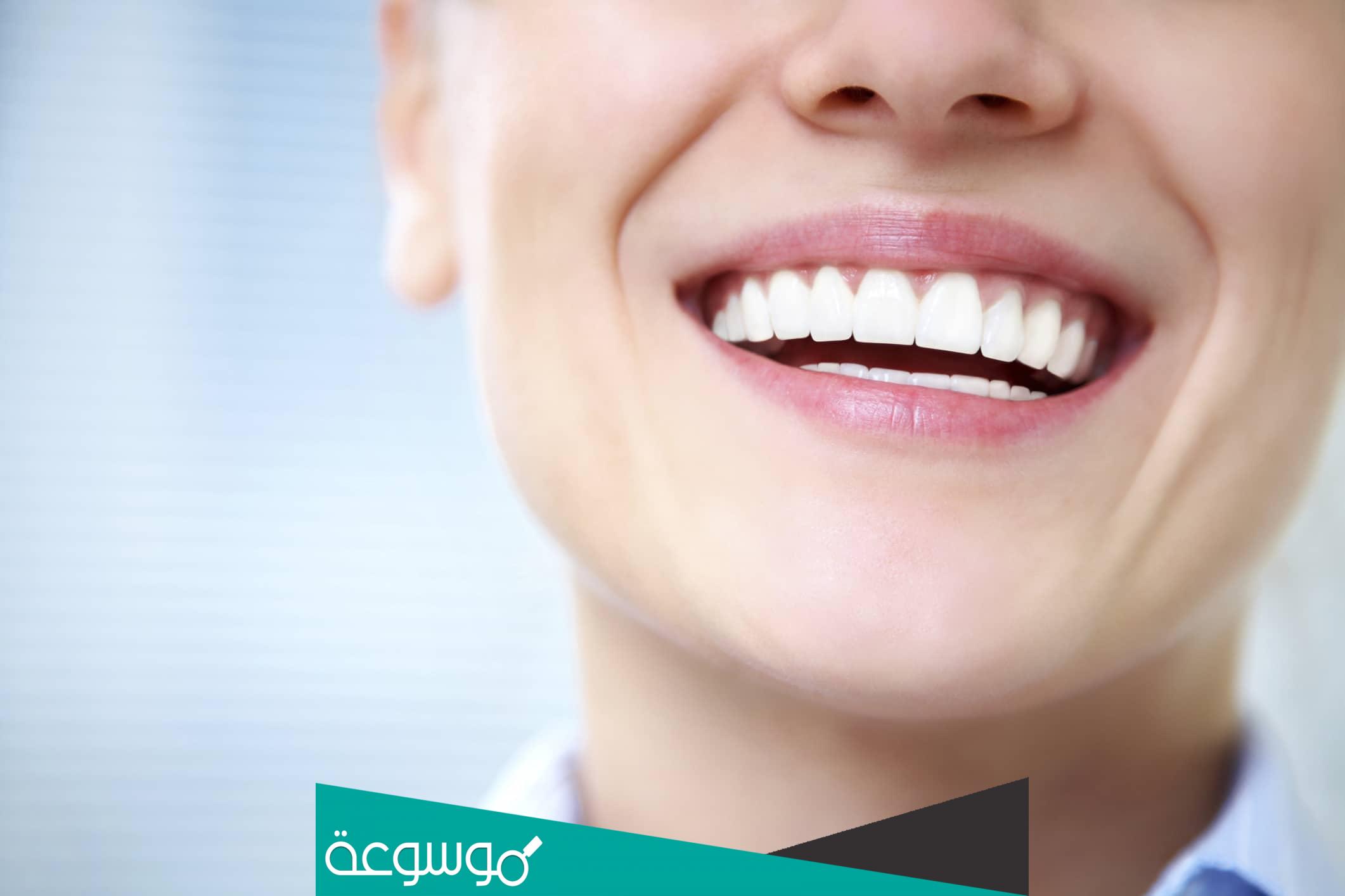 ما شكل الاسنان الطبيعية لابتسامة ساحرة