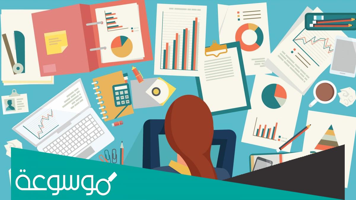 ما هو اسهل منهج دراسي في الوطن العربي