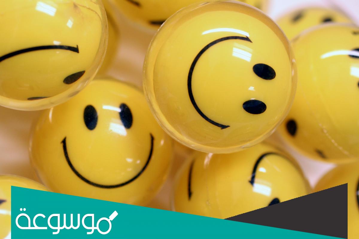 ما هو الفرق بين الفرح والسعادة