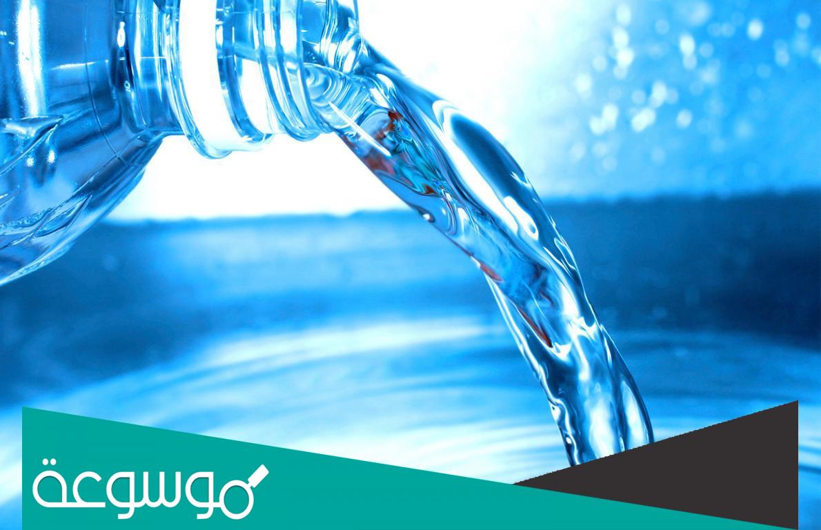 ما هو رقم طوارئ المياه السعودية