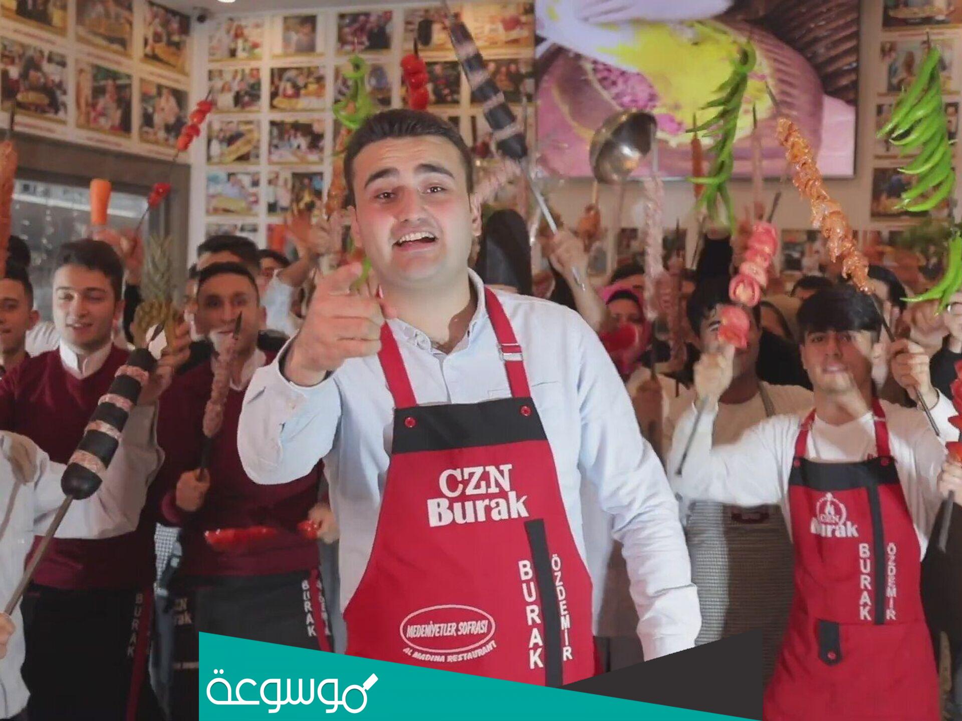 ما هو مرض بوراك الشيف التركي