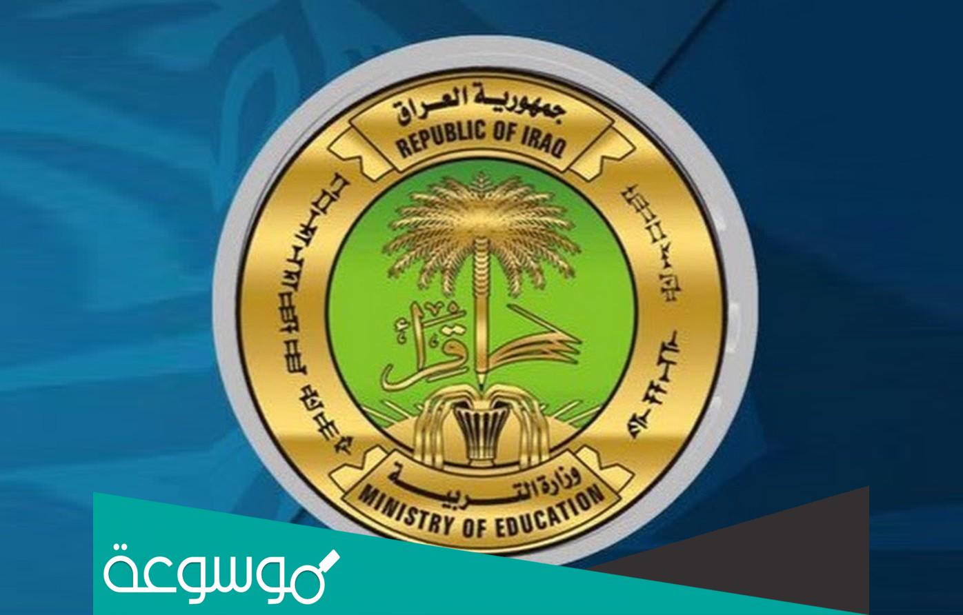 ما هي الصفوف الغير منتهية