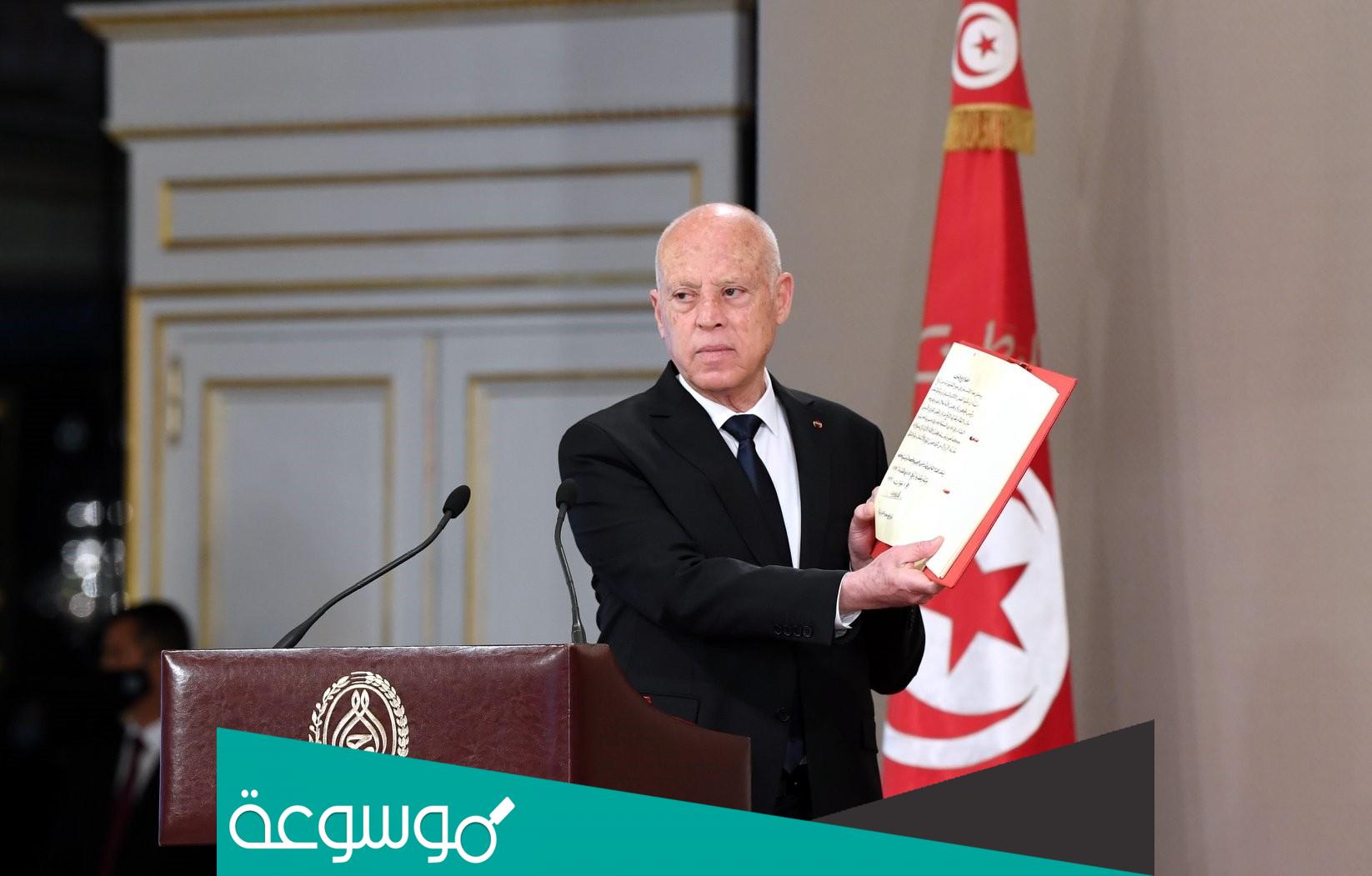 ما هي لجنة البندقية التي انتقدها الرئيس التونسي