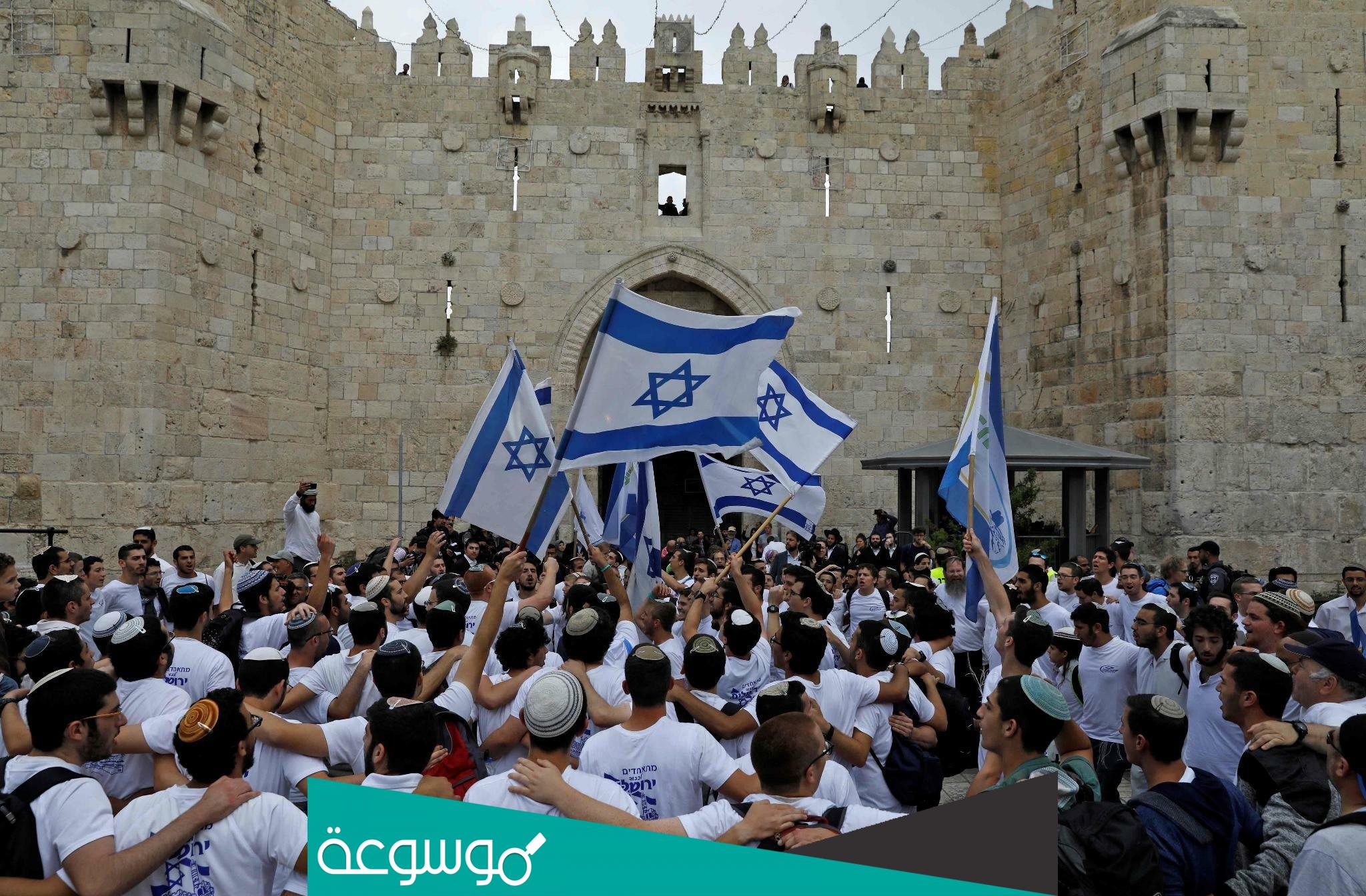 ما هي مسيرة الاعلام في القدس