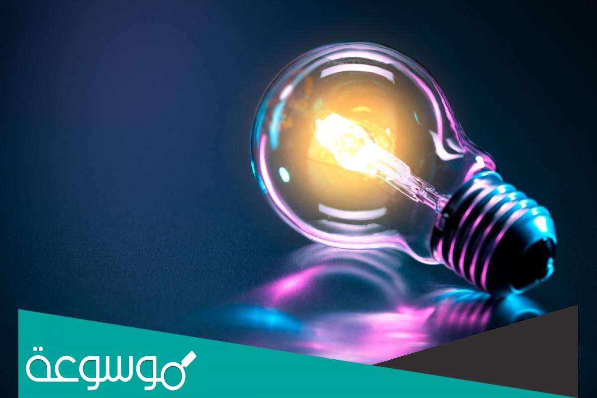 ما هي وحدة قياس الاستضاءة