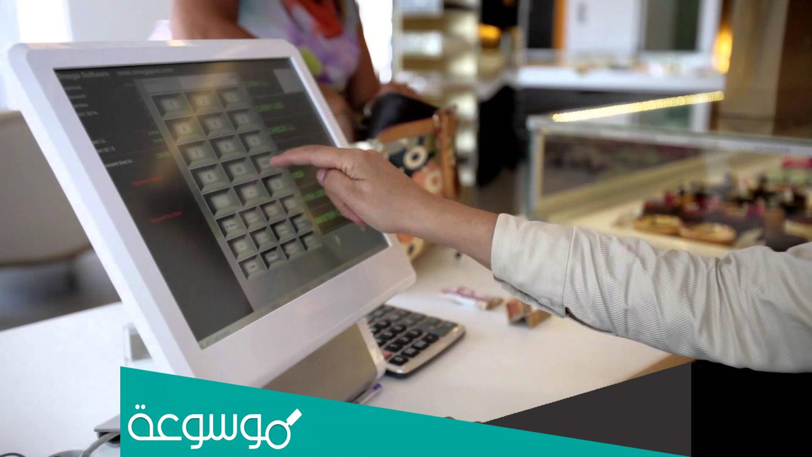 ما هي وظيفة back office في البنك