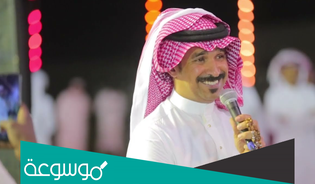 مامعك قلب الناشري كلمات