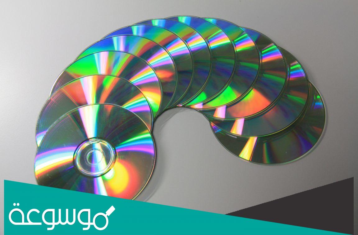 متى اخترع القرص البصري