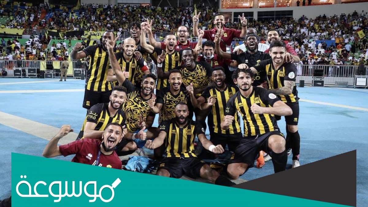 متى اخر مره حقق الاتحاد الدوري السعودي