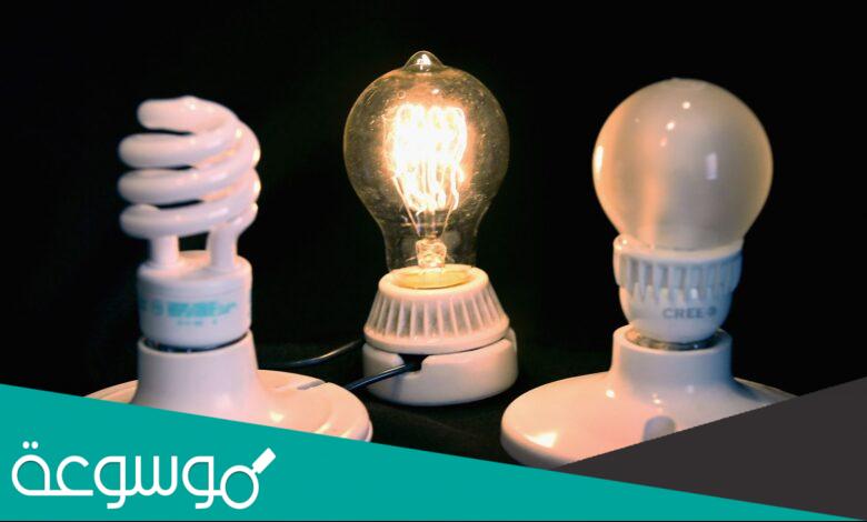 متى استخدمت مصابيح الاضاءة لاول مرة