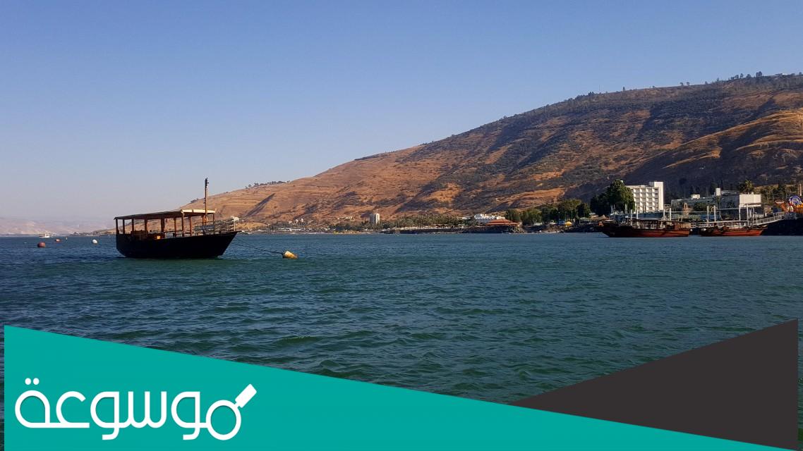 متى تجف بحيرة طبريا علميا