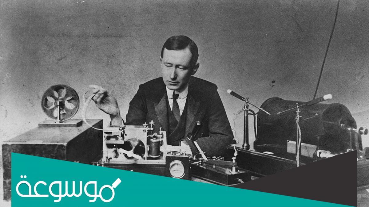 متى تم اختراع الاتصال اللاسلكي في اي عام