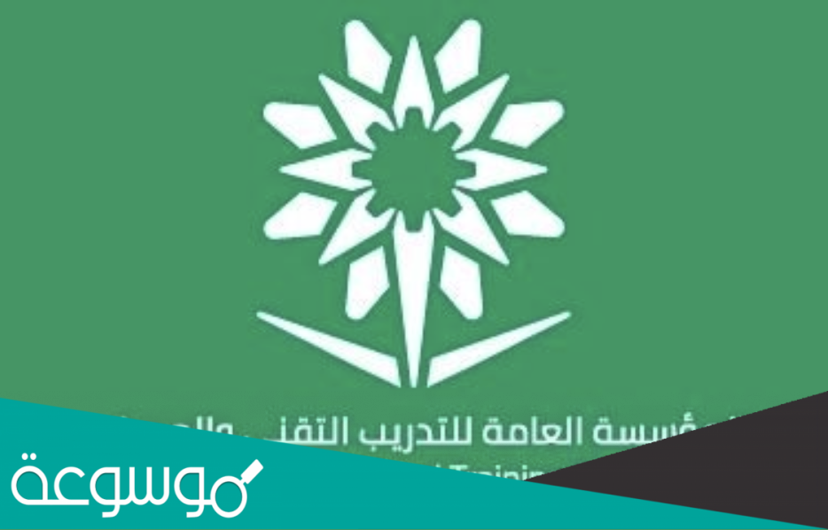 متى تنزل مكافأة الجامعة للمستجدين 1444