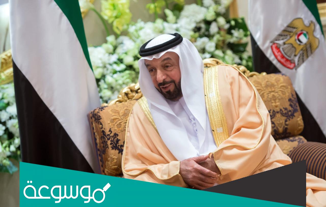 متى موعد جنازة الشيخ خليفة بن زايد