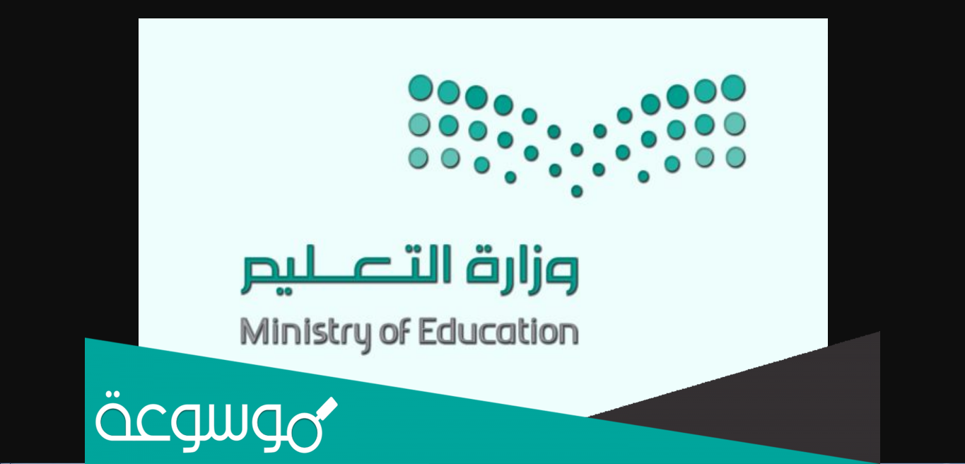 متى يفتح تقديم الجامعات للاجانب 1444