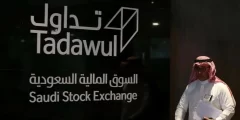 متى يفتح سوق الأسهم السعودي بعد العيد الفطر