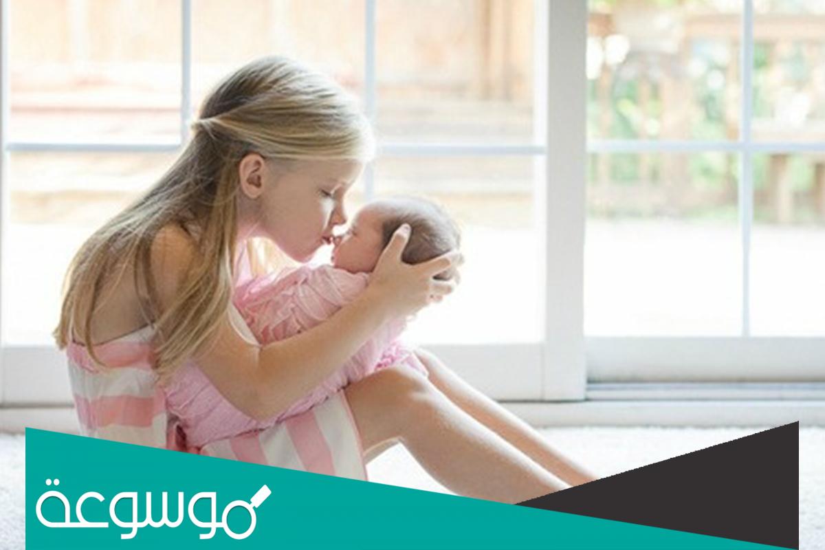 متى يوم الاخت العالمي