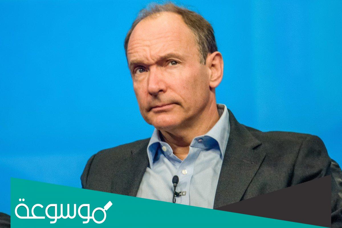 مخترع الإنترنت كيف اخترع الإنترنت بدون إنترنت