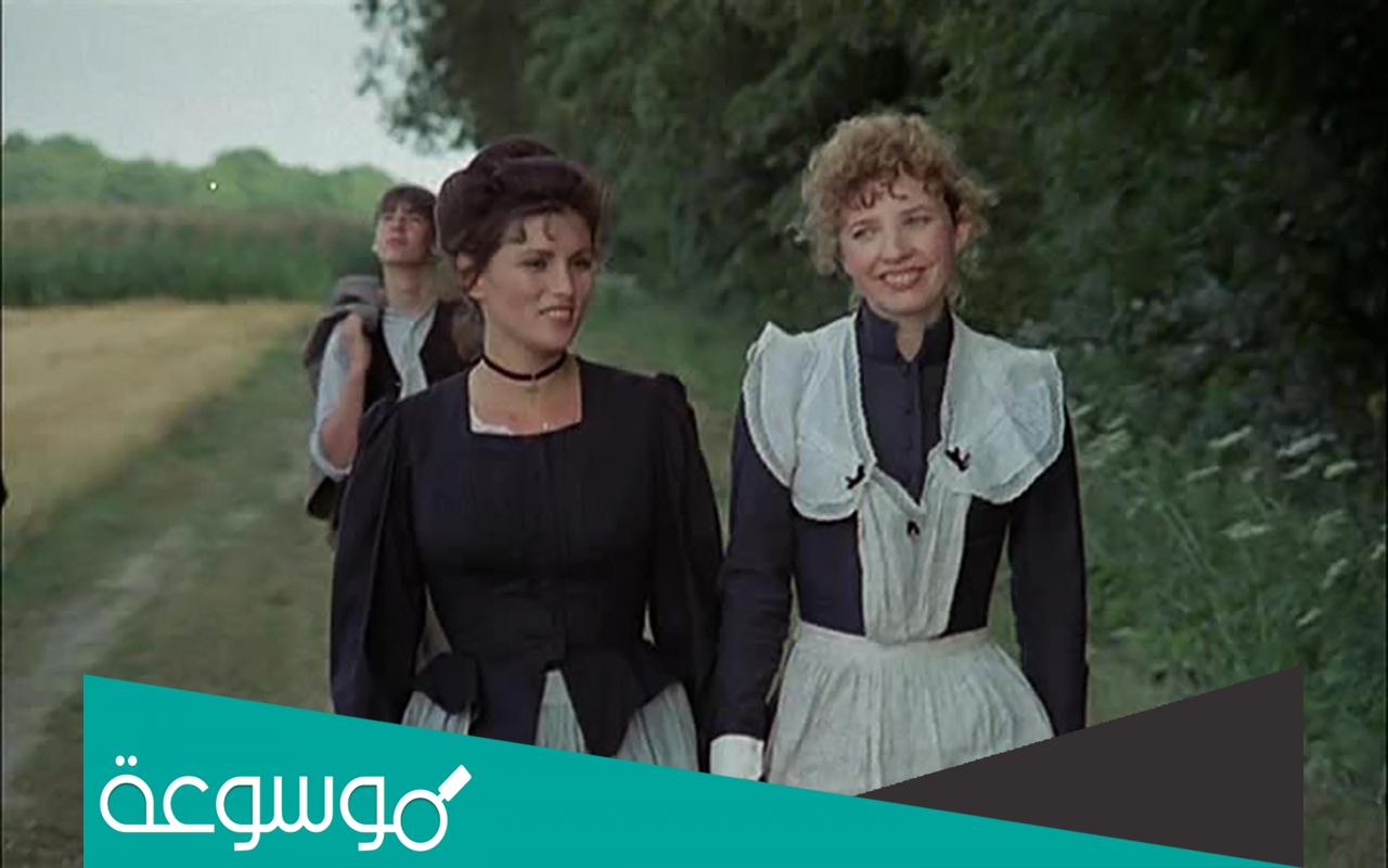 مشاهدة فيلم الطفل الذي حملت منه كل نساء القرية