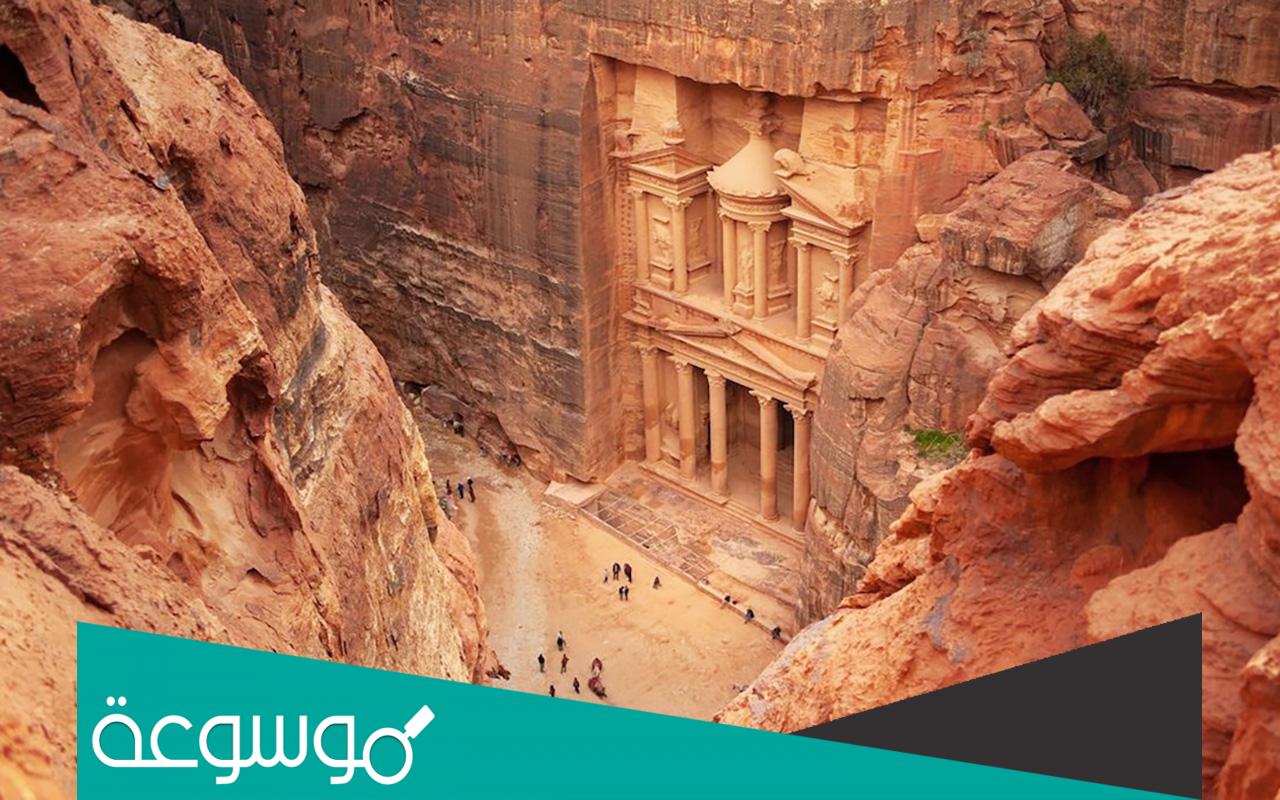 معلومات عن البتراء بالانجليزي