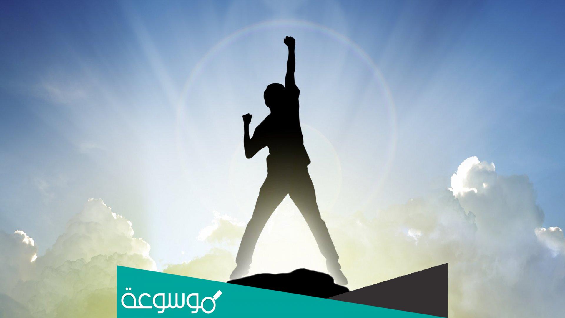 مقال كيف تكون شابا ناجحا