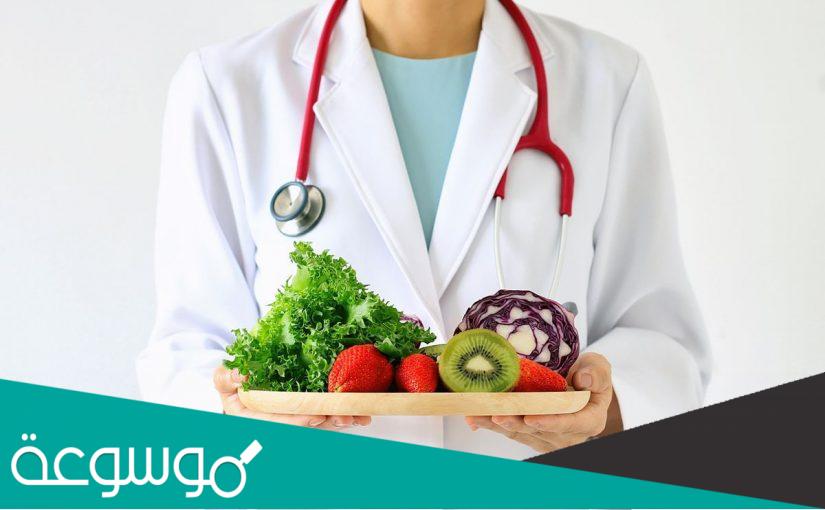 مقدمة اذاعة مدرسية عن الصحة