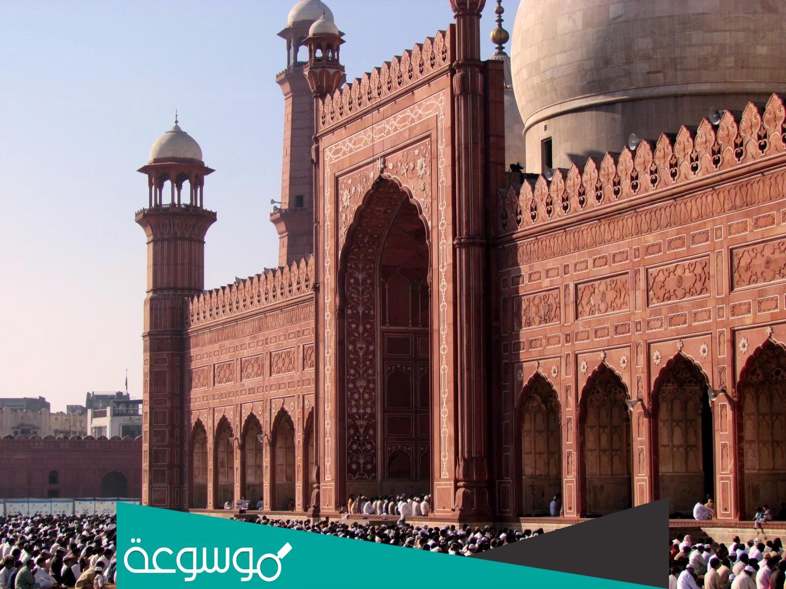 مقدمة خطبة عيد الفطر المبارك مكتوبة