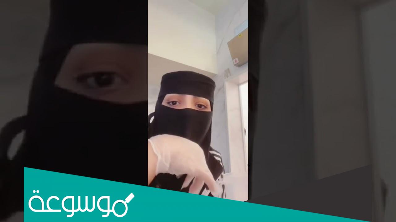 مقطع لبنيه التضحك بروح الحسين