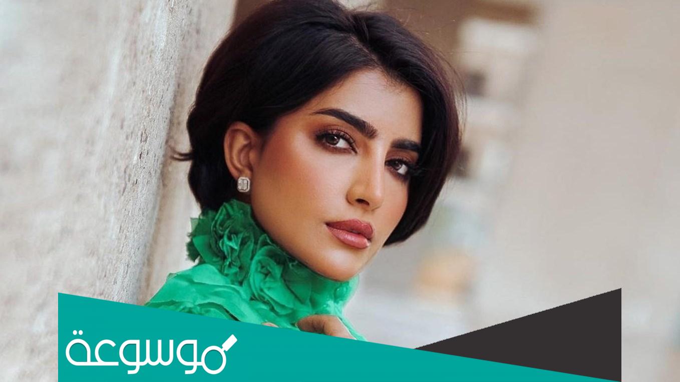 من هو الشيخ مبارك زوج بثينة الرئيسي ويكيبيديا