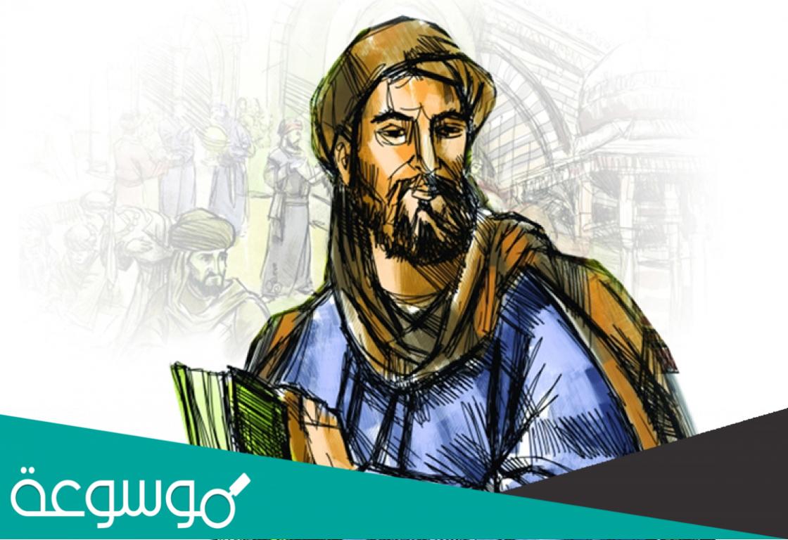 من هو اول من صنع مراهم الزئبق