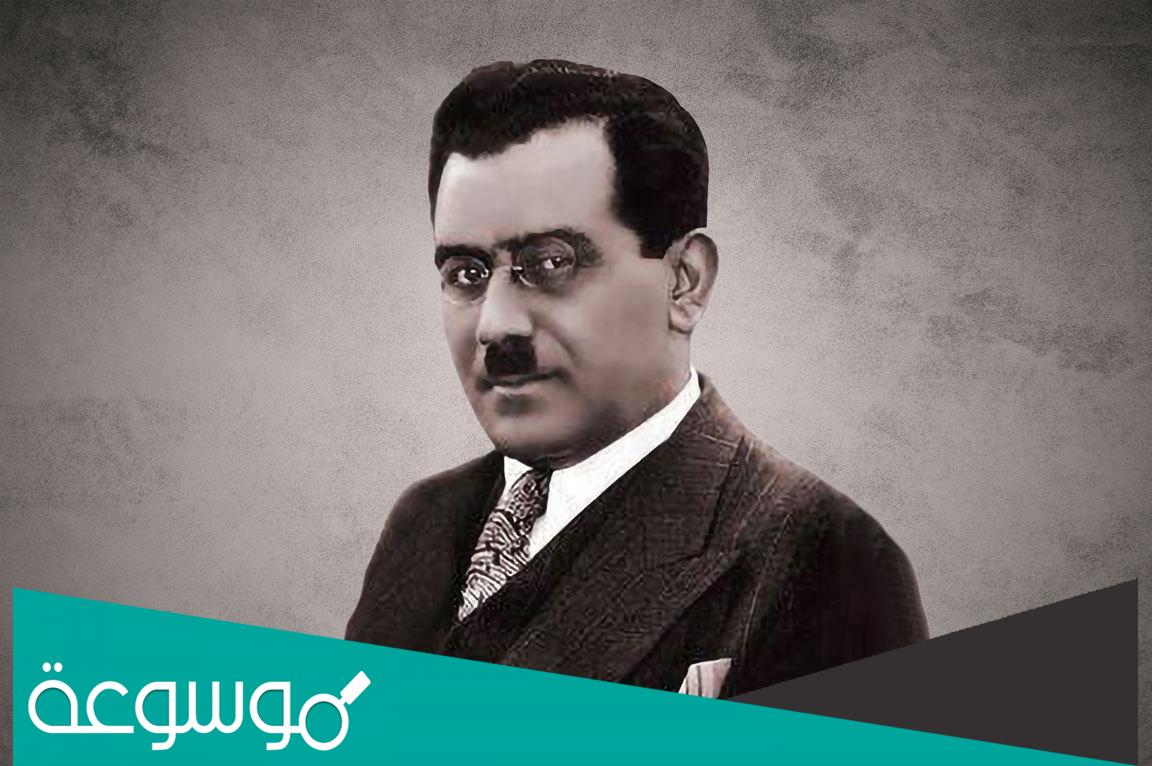 من هو اينشتاين العرب ؟