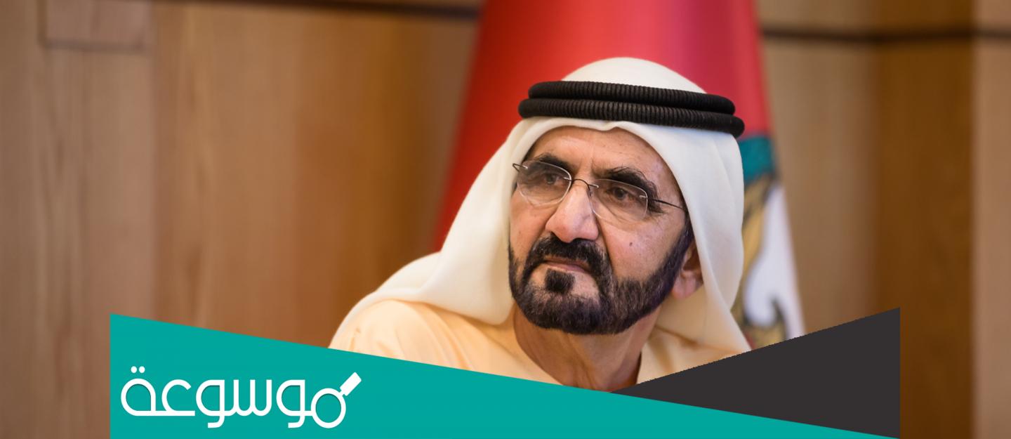 من هو حاكم الامارات الجديد