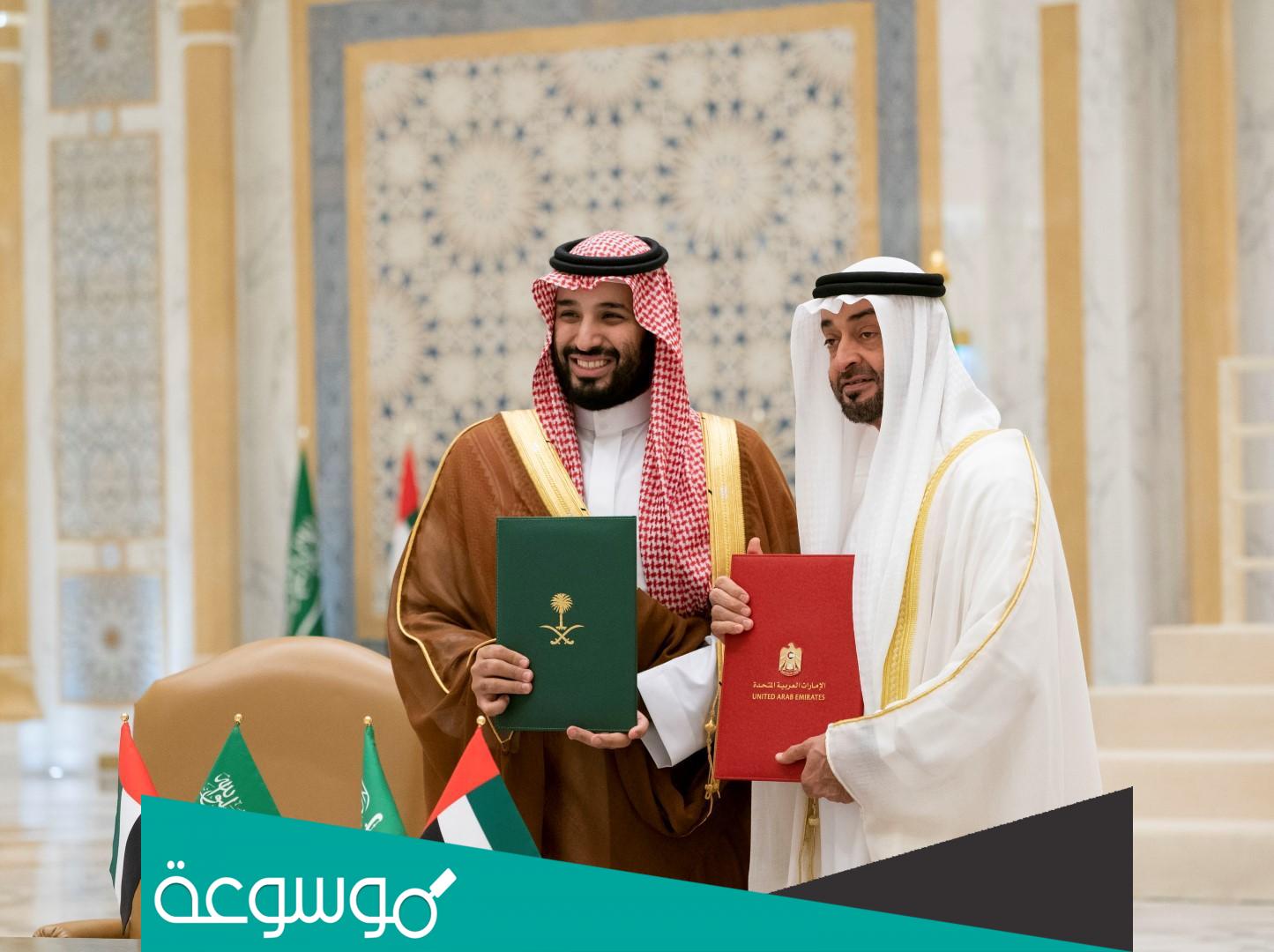 من هو رئيس دولة الإمارات الجديد؟