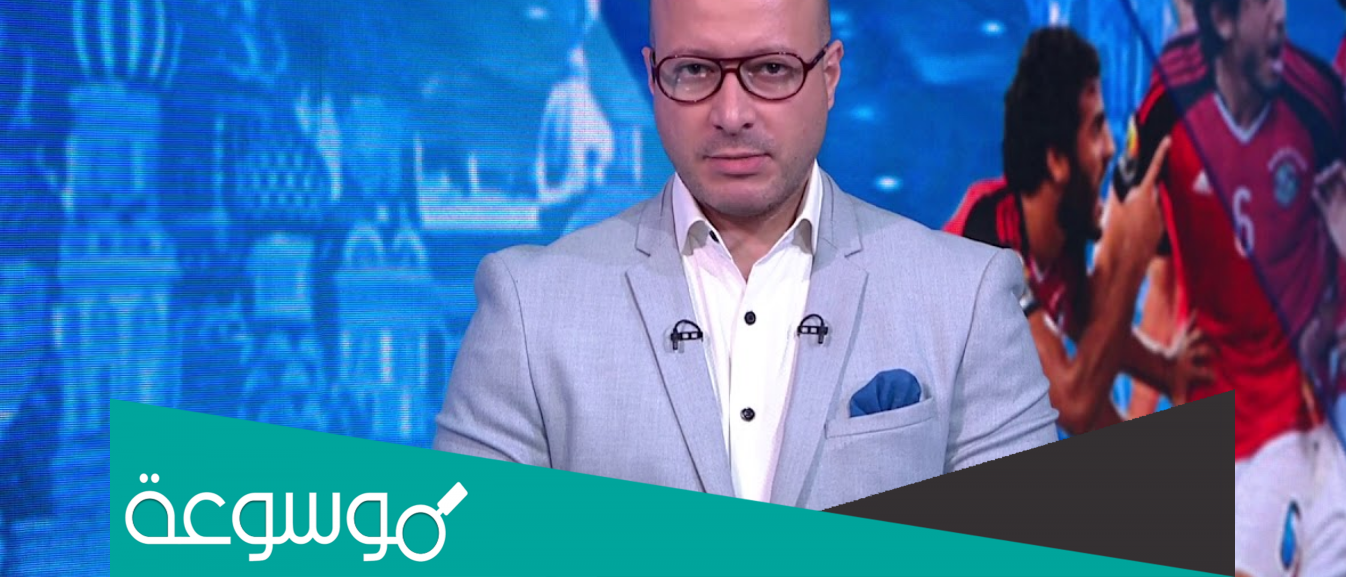 من هو رجائي رمزي ويكيبيديا