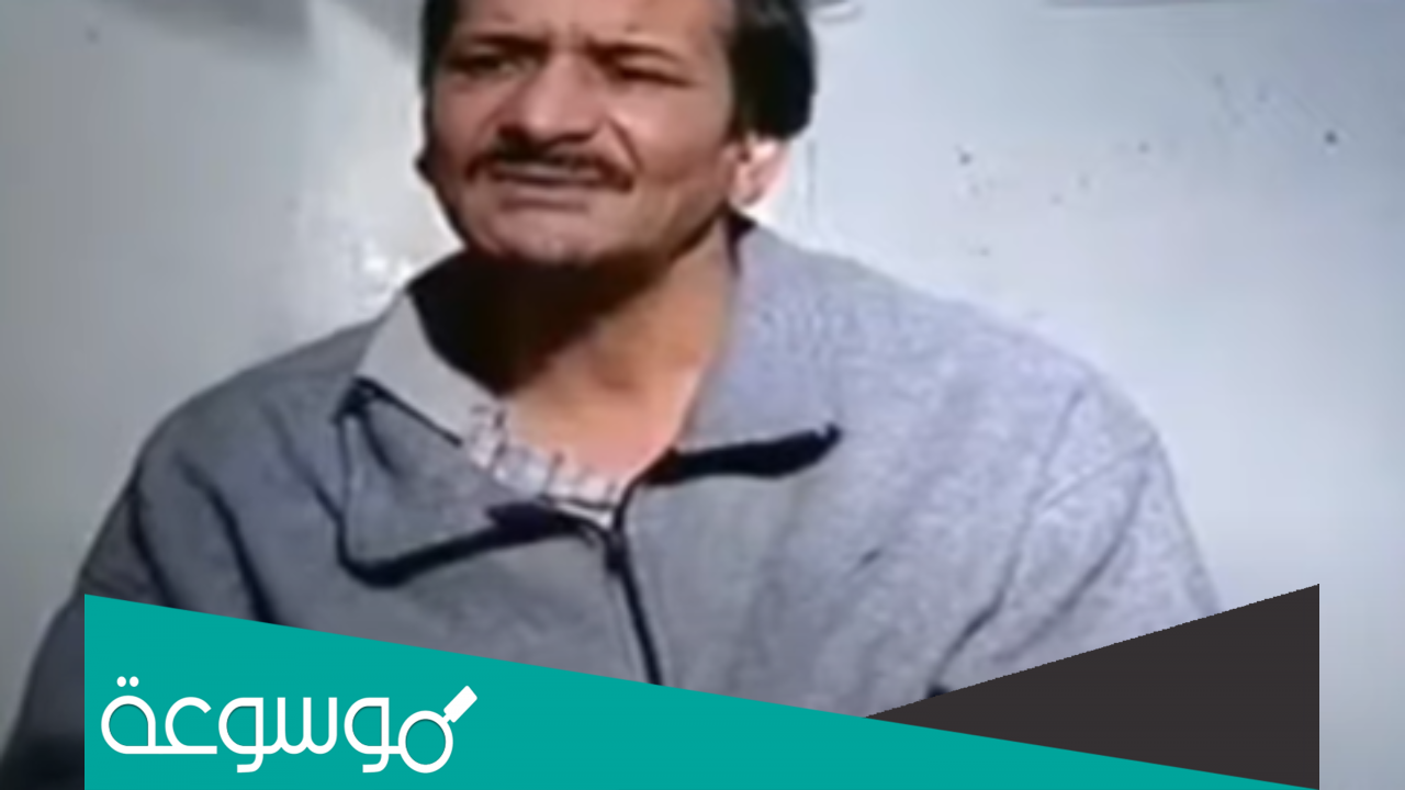 من هو سفاح تارودانت