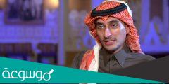 من هو سهم احمد بن سلطان السيرة الذاتية